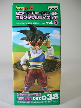 【中古】ドラゴンボールZ 組立式ドラゴンボールZワールドコレクタブルフィギュア vol.5 未来から来た少年編 孫悟空 DBZ038 単品