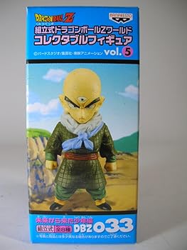 【中古】ドラゴンボールZ 組立式ドラゴンボールZワールドコレクタブルフィギュア vol.5 未来から来た少年編 天津飯 DBZ033 単品