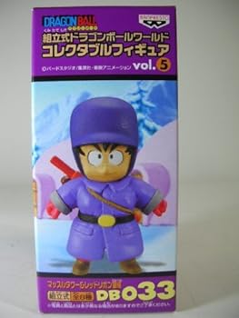 【中古】ドラゴンボール 組立式ドラゴンボール ワールドコレクタブルフィギュア vol.5 マッスルタワー＆レッドリボン編 孫悟空 DB033 単品
