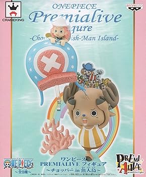 【中古】ワンピース PREMIALIVEフィギュア チョッパー in 魚人島 全1種 バンプレスト プライズ