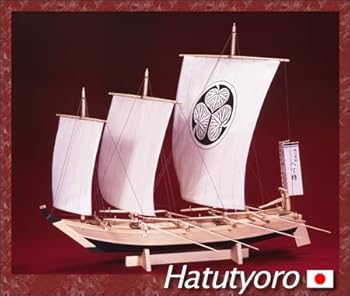 【中古】ウッディジョー 1/24 八丁櫓 はっちょうろ 木製帆船模型 組立キット