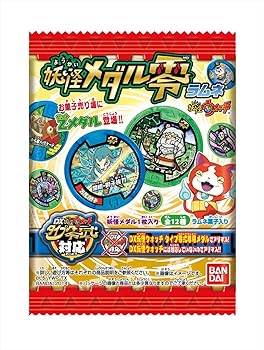 【中古】妖怪ウォッチ 妖怪メダル零ラムネ 20個入 BOX食玩・清涼菓子