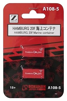 【中古】ロクハン Zゲージ A108-5 HAMBURG SUD 20ft海上コンテナ 2個入り