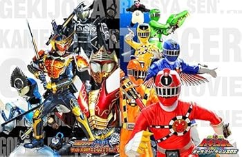 【中古】劇場限定DVD付映画パンフレット 仮面ライダー鎧武 ／ 烈車戦隊トッキュウジャー 　キャスト　佐野岳　小林豊　高杉真宙　久保田悠来　志尊淳　平画像