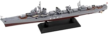 【中古】【39shop】ピットロード★1/700 日本海軍 駆逐艦 島風 最終時（良い）｜アトリエ絵利奈