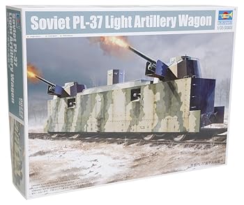 【中古】【39shop】トランペッター★1/35 ソビエト軍 装甲列車編成 PL-37/軽砲貨車 プラモデル（良い）｜アトリエ絵利奈