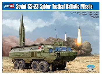 【中古】ホビーボス 1/35 ファイティングヴィークルシリーズ ソビエト SS-23 スパイダー 弾道ミサイル プラモデル 85505