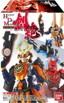 【中古】HDM創絶 仮面ライダー いざ出陣！編 2.仮面ライダー鎧武カチドキアームズ 銃モード装備単品