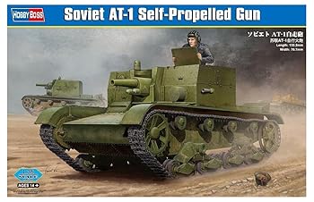 【中古】ホビーボス 1/35 ファイティングヴィークル シリーズ ソビエト AT-1 自走砲 82499 プラモデル