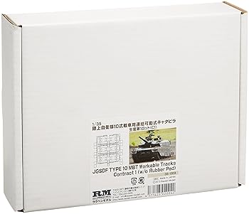 【中古】ミクロミル ラウペンモデル 1/35 陸上自衛隊10式戦車用連結可動式キャタピラ生産第1ロット C1