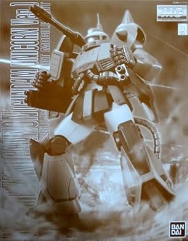 【中古】MG 1/100 ザク・キャノンユニコーンカラーVer. プレミアムバンダイ限定