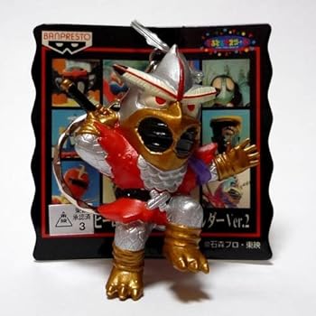 【中古】東映特撮ヒーロー フィギュアキーホルダーVer.2 変身忍者嵐画像