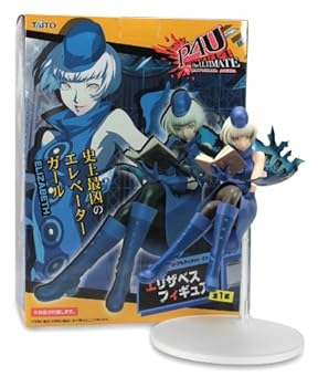 【中古】【39shop】ペルソナ4★P4U ジ・アルティメット イン マヨナカアリーナ エリザベスフィギュア プライズ タイトー(非常に良い)｜アトリエ絵利奈