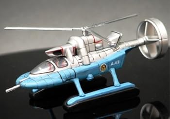 【中古】コナミSFムービーセレクション　キャプテンスカーレット　スペクトラム・ヘリコプター単品画像