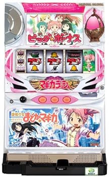 【中古】SLOT 魔法少女まどか☆マギカ 中古パチスロ実機 ノーマルセット