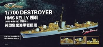 【中古】【39shop】1/700★英海軍駆逐艦 ケリー ディティールセット（良い）｜アトリエ絵利奈