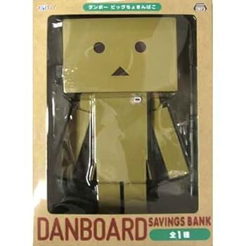 【中古】よつばと ダンボー ビッグちょきんばこ
