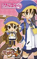 【中古】【39shop】ねんどろいどぷち★風祭フーカ 魔界戦記ディスガイア4初回限定版(非常に良い)｜アトリエ絵利奈