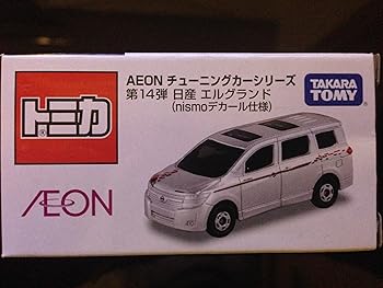 【中古】【39shop】AEON　チューニングカーシリーズ　第１４弾　日産エルグランドｎｉｓｍｏデカール使用（良い）｜アトリエ絵利奈