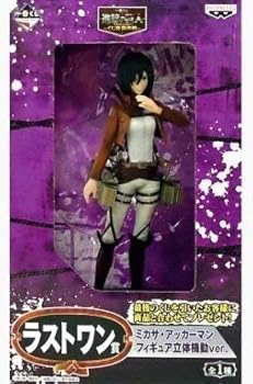 【中古】【39shop】バンプレスト★一番くじ 進撃の巨人 -くじ奪還作戦- ラストワン賞 ミカサ・アッカーマン フィギュア 立体機動ver.プライズ(非常に良い)｜アトリエ絵利奈