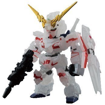 【中古】【39shop】FW★GUNDAM CONVERGE ユニコーンガンダム デストロイモード 劇場限定パールクリアver.(非常に良い)｜アトリエ絵利奈