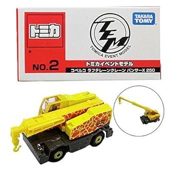 【中古】▽ トミカ イベントモデル 2015年No.2コベルコ ラフテレーンクレーン パンサーX250 TOMY トミカ博タカラトミー＊