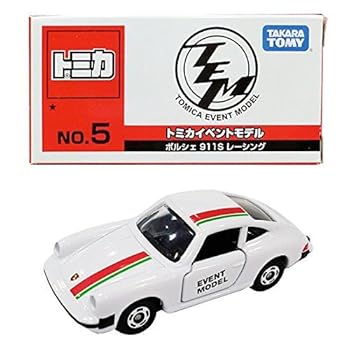 楽天市場】【中古】 トミカ リミテッドヴィンテージ ミニカー LV-86