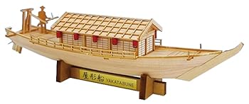 【中古】ウッディジョー ミニ和船 屋形船 木製模型 組み立てキット