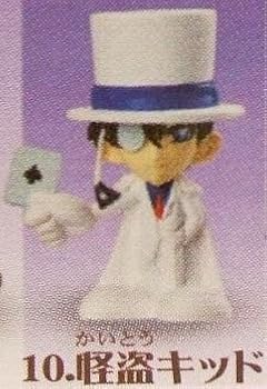 【中古】名探偵コナン フィギュアコレクション 怪盗キッド 単体