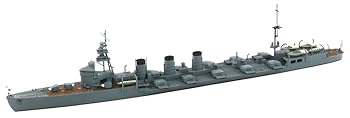【中古】【39shop】ピットロード★1/700 日本海軍 超重雷装艦 北上 五連装魚雷発射管装備仕様(非常に良い)｜アトリエ絵利奈