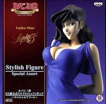 【中古】【39shop】ルパン三世★DX組立式スタイリッシュフィギュア ?スペシャルアソート? 峰 不二子 単品(非常に良い)|アトリエ絵利奈