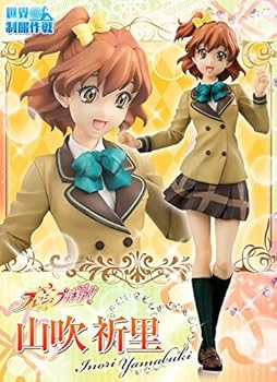 【中古】世界制服作戦 フレッシュプリキュア！ 山吹祈里 1/10 完成品フィギュアプレミアムバンダイ、メガトレショップ限定