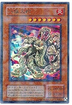 楽天市場】【中古】遊戯王 アサシン レア 通常モンスター 裏枠ズレ