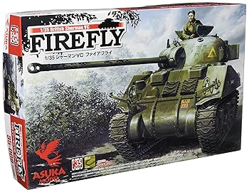 【中古】【39shop】アスカモデル★1/35 シャーマン VC ファイアフライ プラモデル 35-009(非常に良い)|アトリエ絵利奈
