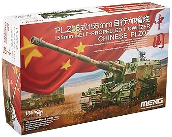 【中古】モンモデル 1/35 中国 PLZ05式155mm自走榴弾砲 MENTS-022 プラモデル