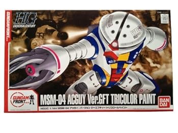 【中古】バンダイ ガンダムフロント東京限定 HGUC 1/144 アッガイ Ver.GFT トリコロールペイント