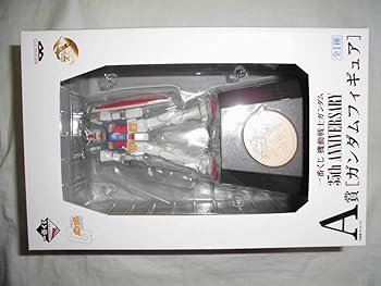 【中古】【39shop】一番くじ★機動戦士ガンダム 35th ANNIVERSARY A賞ガンダムフィギュア(非常に良い)｜アトリエ絵利奈