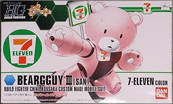 【中古】バンダイBANDAI HG 1/144 ベアッガイ IIIさん セブンイレブンカラー