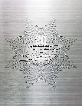 【中古】【39shop】JAM★Project 20th Anniversary Complete BOX(非常に良い)｜アトリエ絵利奈