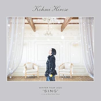 【中古】【39shop】WINTER★TOUR 2020 "SING" + Live at Blue Note Tokyo初回限定生産盤(非常に良い)｜アトリエ絵利奈