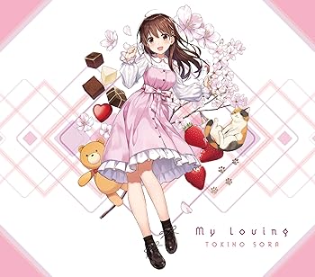 【中古】My Loving初回限定盤CD+Blu-ray