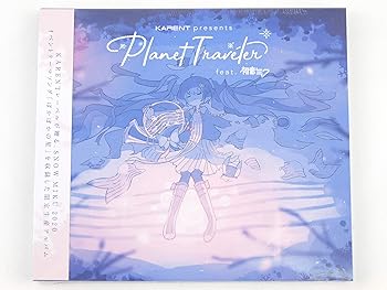 【中古】雪ミク 2020 snow miku CD アルバム Planet Traveler feat. 初音ミク