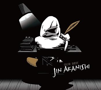 【中古】OUR BEST 初回限定盤A 2CD+Blu-ray Disc 9,529円
