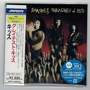 【中古】スマッシュ、スラッシュ&ヒッツ グレイテスト・キッス限定盤UHQ-CD/MQA