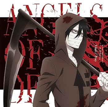 【中古】TVアニメ殺戮の天使OP/ED主題歌 5,083円