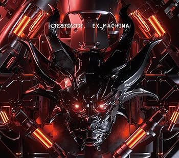 【中古】【39shop】EX★MACHINA完全生産限定盤2DVD付（良い）｜アトリエ絵利奈