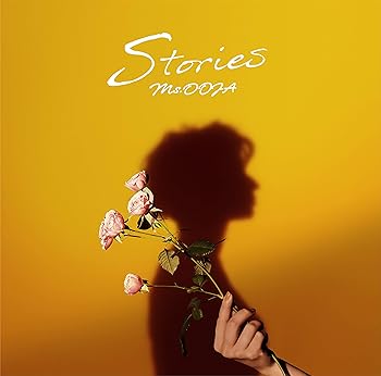 【中古】Stories限定生産盤DVD付 21,404円