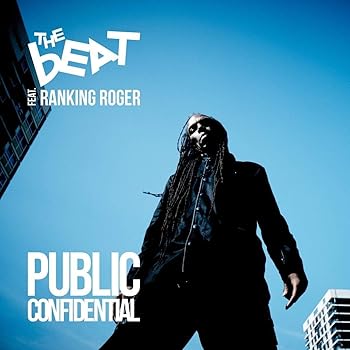 【中古】PUBLIC CONFIDENTIAL