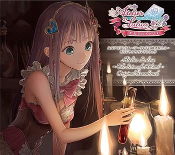 【中古】【39shop】ルルアのアトリエ★~アーランドの錬金術士4~ オリジナルサウンドトラック（良い）｜アトリエ絵利奈