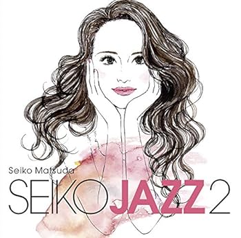 【中古】【39shop】SEIKO★JAZZ 2 初回限定盤ADVD付(非常に良い)|アトリエ絵利奈